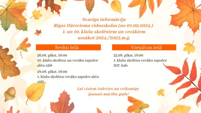 uzs