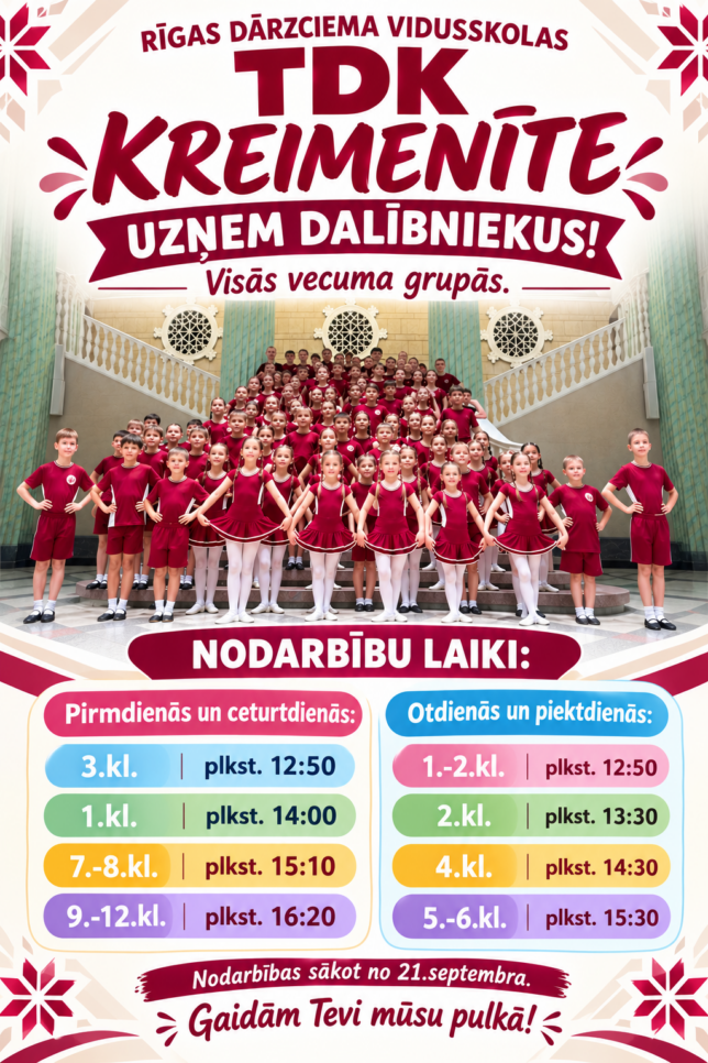 Kreimenīte