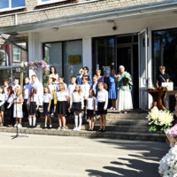 Rigas Darzciema vidusskola vietalvas iela 15